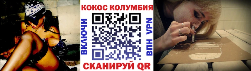 Марихуана Малгобек