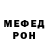 КЕТАМИН VHQ ___Gin___