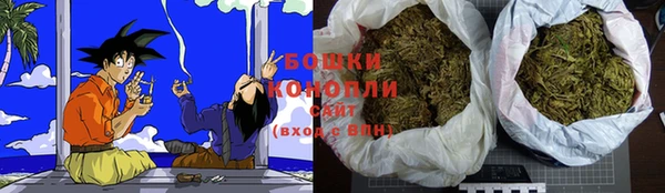 мяу мяу мука Ладушкин