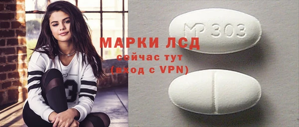 круглые Липки