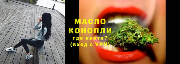 круглые Липки