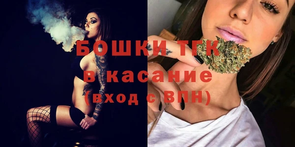 мяу мяу мука Ладушкин