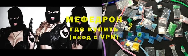 круглые Липки