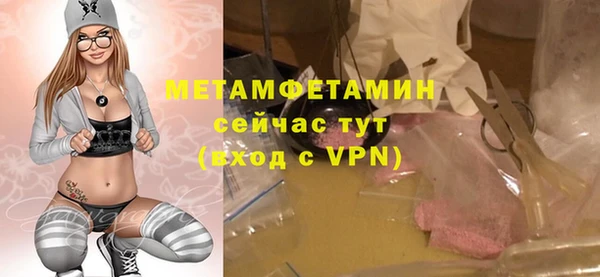 jwh Лихославль