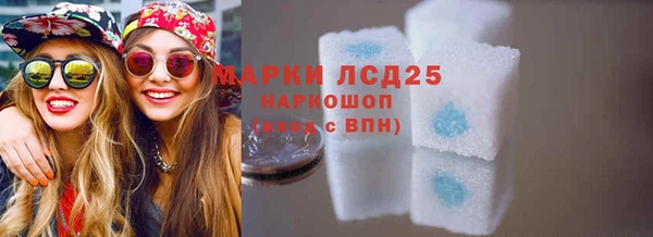 круглые Липки