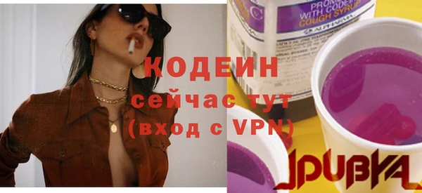 круглые Липки