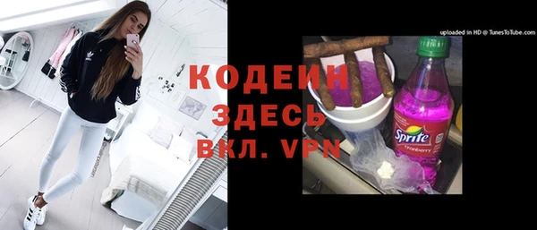кристаллы Лиски