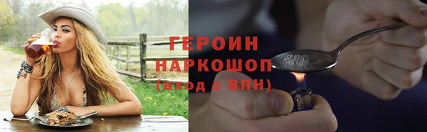круглые Липки