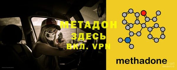 таблы Лабытнанги