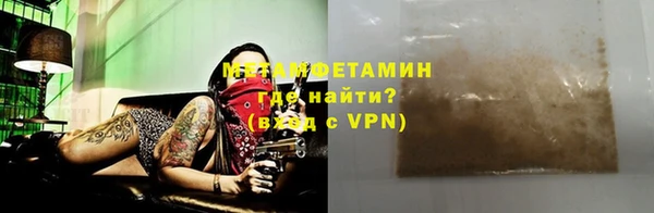 круглые Липки