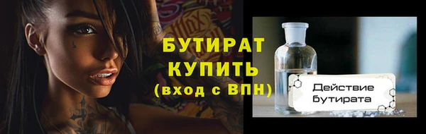 jwh Лихославль