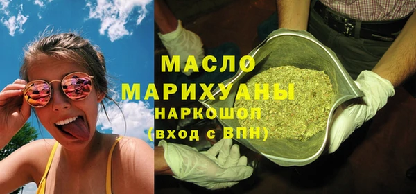 стафф Лагань