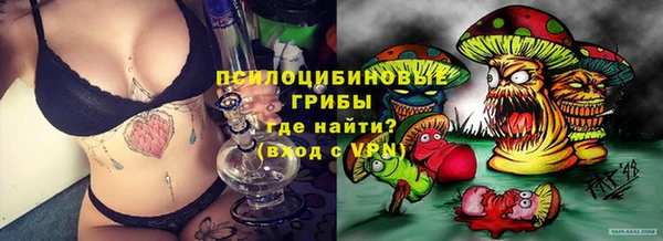 jwh Лихославль