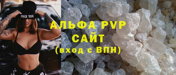 мяу мяу мука Ладушкин