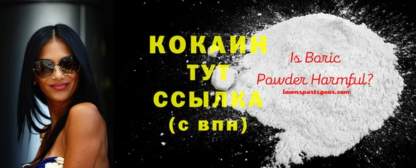 круглые Липки