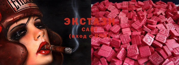 кристаллы Лиски