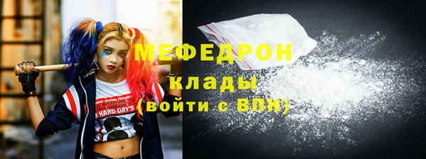 круглые Липки
