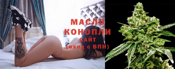 мяу мяу мука Ладушкин