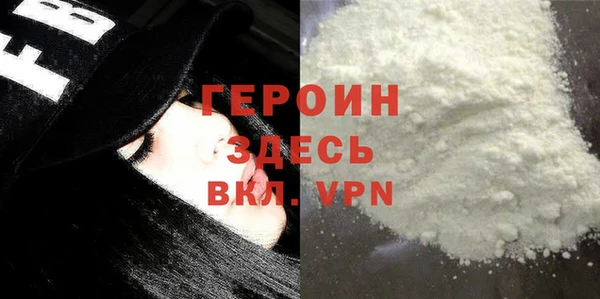 таблы Лабытнанги