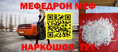 apvp Заволжье