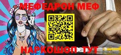 apvp Заволжье