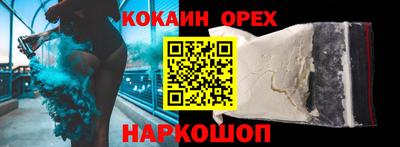 apvp Заволжье