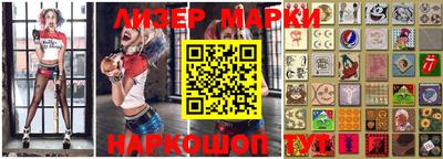 мефедрон VHQ Жуковский