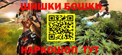 метамфетамин Заводоуковск