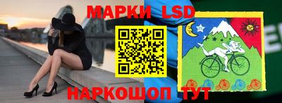 apvp Заволжье