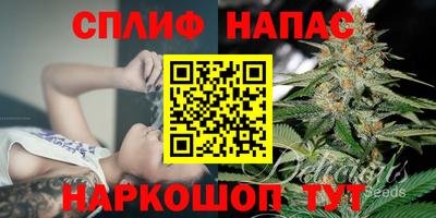 мефедрон VHQ Жуковский