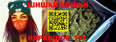 apvp Заволжье