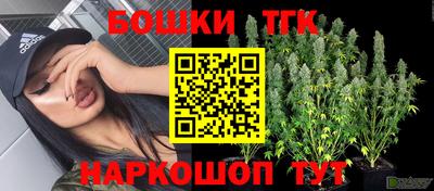 мефедрон VHQ Жуковский