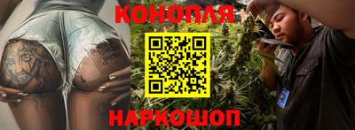 метамфетамин Заводоуковск