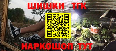 apvp Заволжье