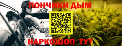 метамфетамин Заводоуковск