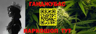 метамфетамин Заводоуковск