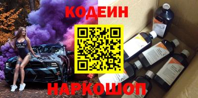 мефедрон VHQ Жуковский