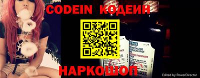 apvp Заволжье