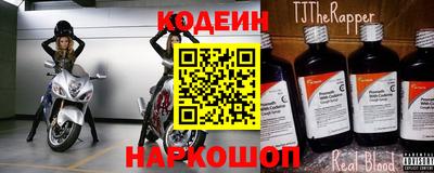 мефедрон VHQ Жуковский