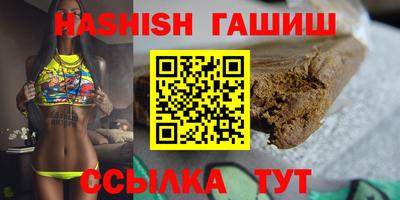 apvp Заволжье