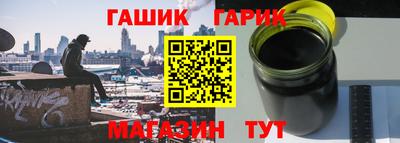 мефедрон VHQ Жуковский