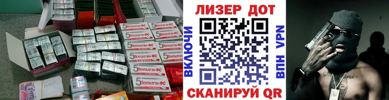 ЛСД экстази ecstasy  omg ТОР  Малгобек  купить наркотики цена 