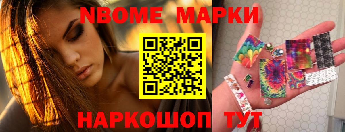 Лсд 25 экстази кислота  Вход с VPN  Малгобек  LSD-25 экстази кислота 