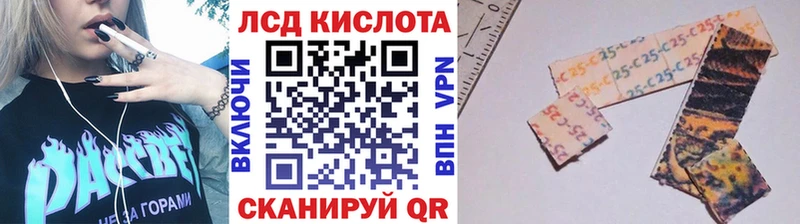 наркота  Малгобек  Марки N-bome 1,5мг 