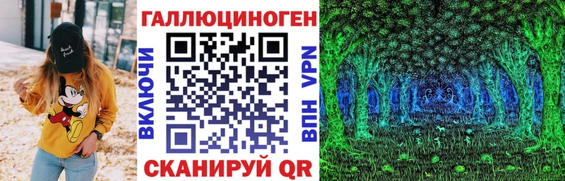 MEGA вход  Малгобек  Галлюциногенные грибы MAGIC MUSHROOMS  где найти  
