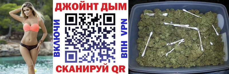 Конопля Bruce Banner  Малгобек 